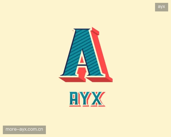 解读ayx机构