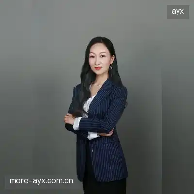 余柯英