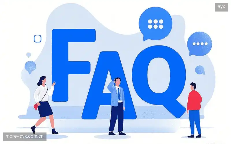 直播卡顿与排查FAQ